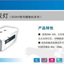 莱辰CMOS 90阵列双灯摄像机 夜视监控的新标杆