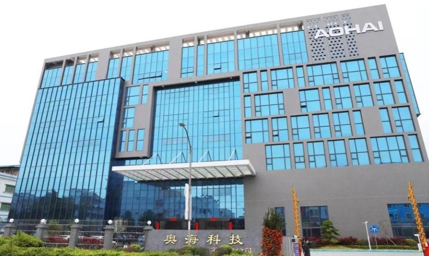 东莞市奥海科技股份